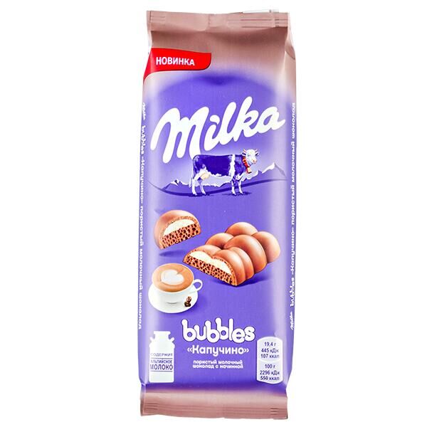 Шоколад Милка Баблс Капучино 97 г