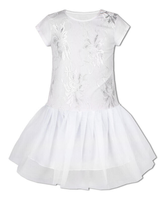 Радуга дети Белое нарядное платье для девочки Цвет: белый