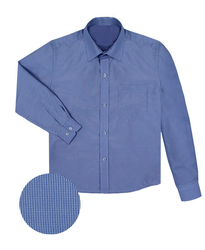 Синяя школьная рубашка для мальчика Цвет: синий