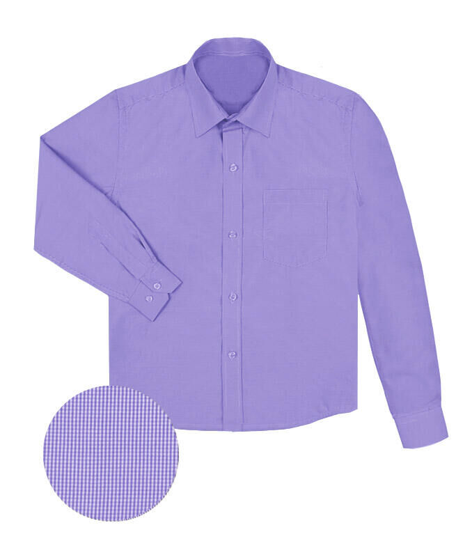 Сиреневая рубашка для мальчика Цвет: сирень