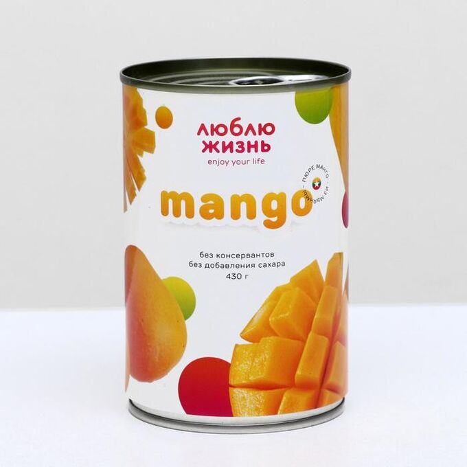 СИМА-ЛЕНД Пюре манго из Мьянмы, 430 г