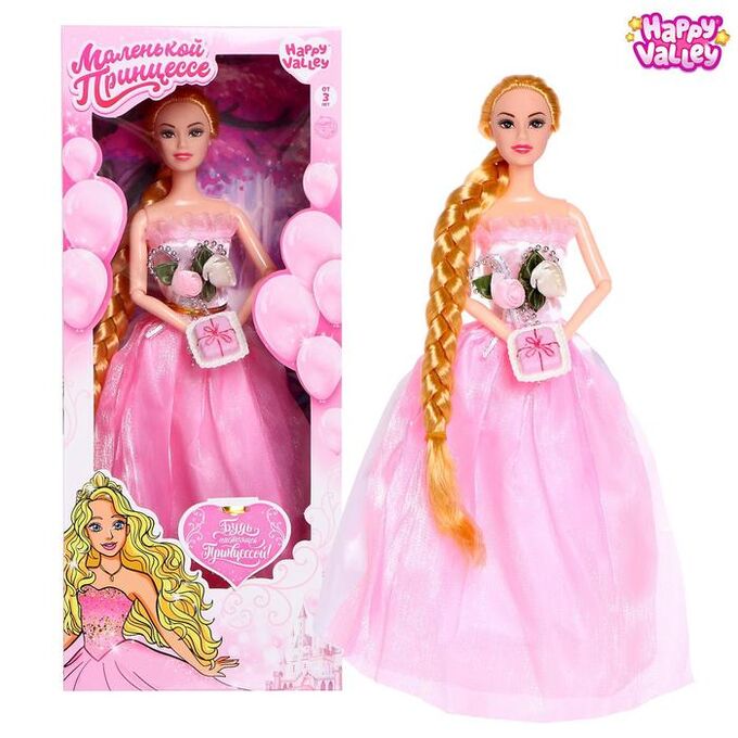 Happy Valley Поздравительная Кукла-модель «Маленькой принцессе» с открыткой