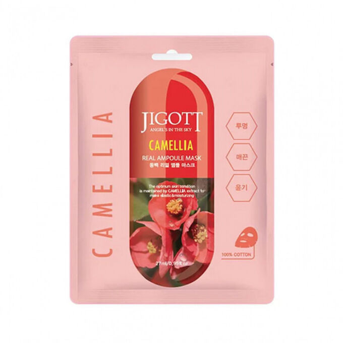 Тканевая маска с экстрактом камелии JIGOTT CAMELLIA REAL AMPOULE MASK