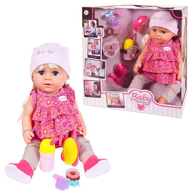 Кукла Junfa Baby boutique Пупс 45см (розовое платье)779