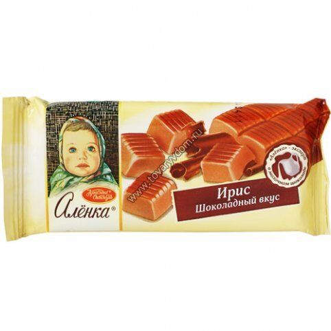 Вафли Аленка 40 гр