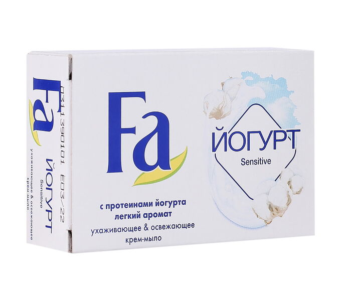 мыло твердое. мыло fax cream. мыло туалетное фа. крем мыло fa. крем мыло кусковое.