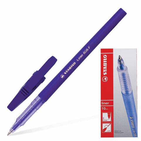 Ручка шариковая STABILO &quot;Liner&quot;, ФИОЛЕТОВАЯ, корпус фиолетовый, узел 0,7 мм, линия письма 0,3 мм, 808/55