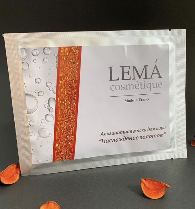 lema cosmetique Альгинатная маска для лица «Наслаждение золотом»