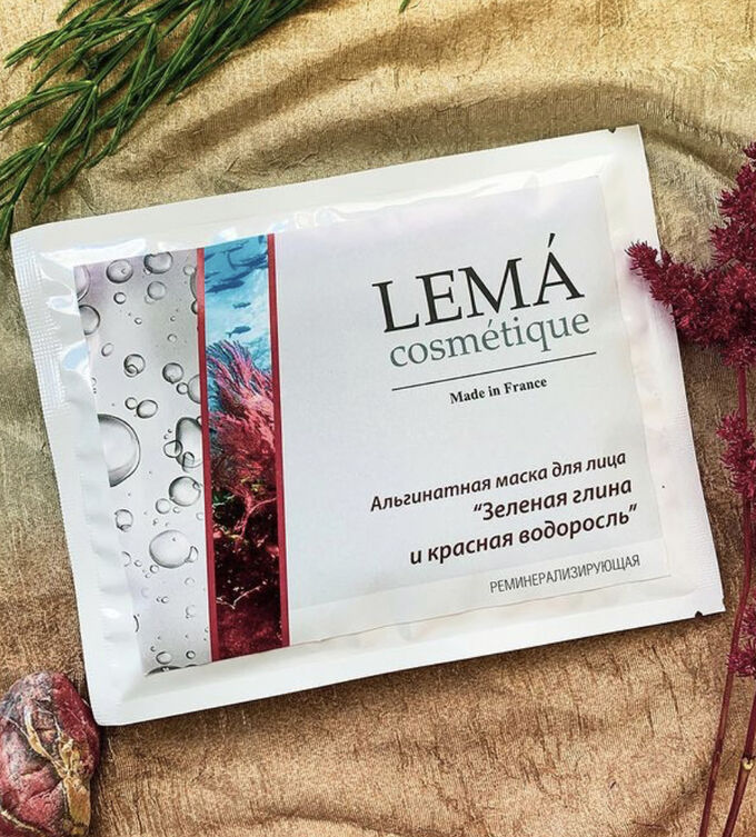 lema cosmetique Альгинатная маска для лица «Зеленая глина и красная водоросль»