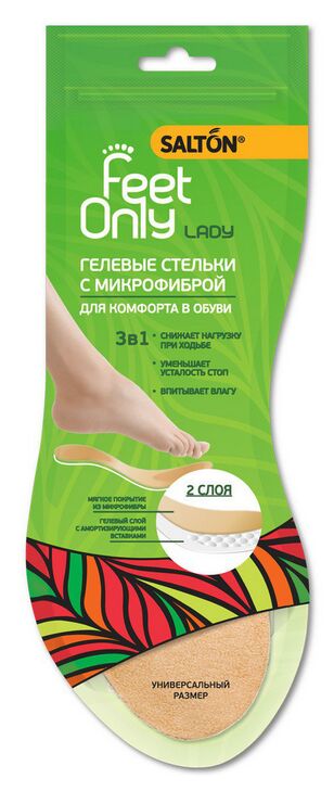 SALTON® Feet Only LADY Гелевые стельки с покрытием из микрофибры