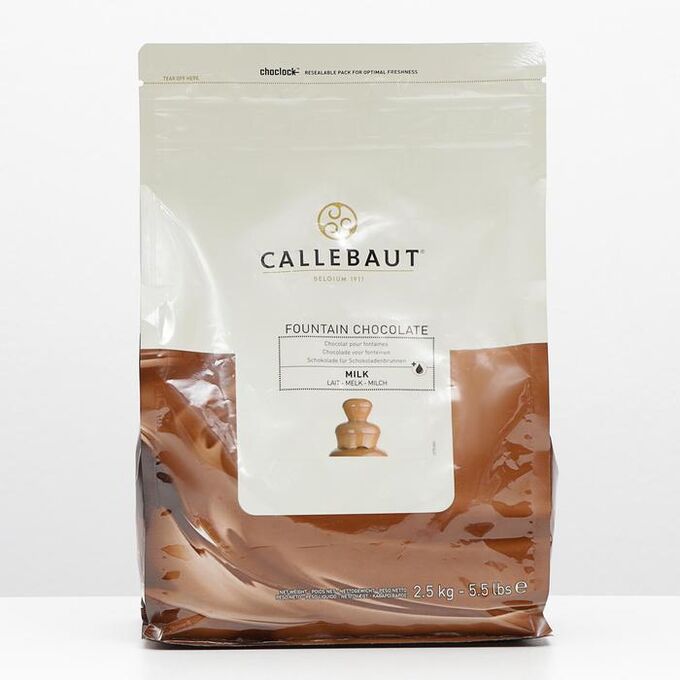 Молочный шоколад для фонтанов 2,5 кг Callebaut CHM n823founrt u71