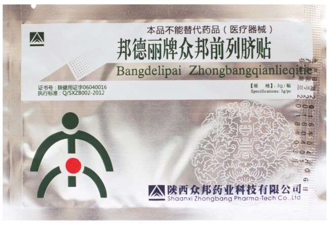 chinese organic products Урологический пластырь ZB Prostatic Navel Plaster купить в Москве
