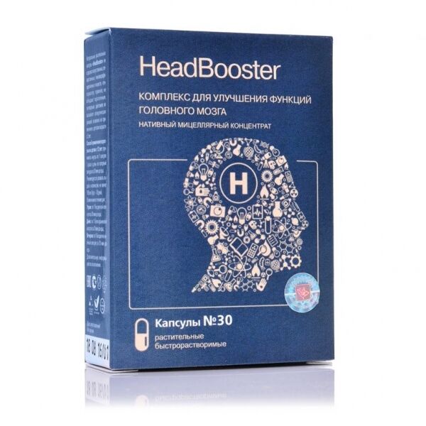 Сашера-Мед HeadBooster (Хэдбустер) 30 капсул по 500 мг.