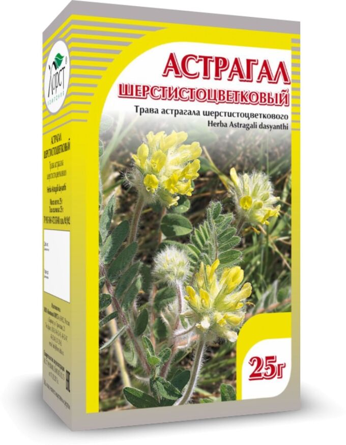 Русские корни Астрагал шерстистоцветковый, трава 25 гр. Хорст