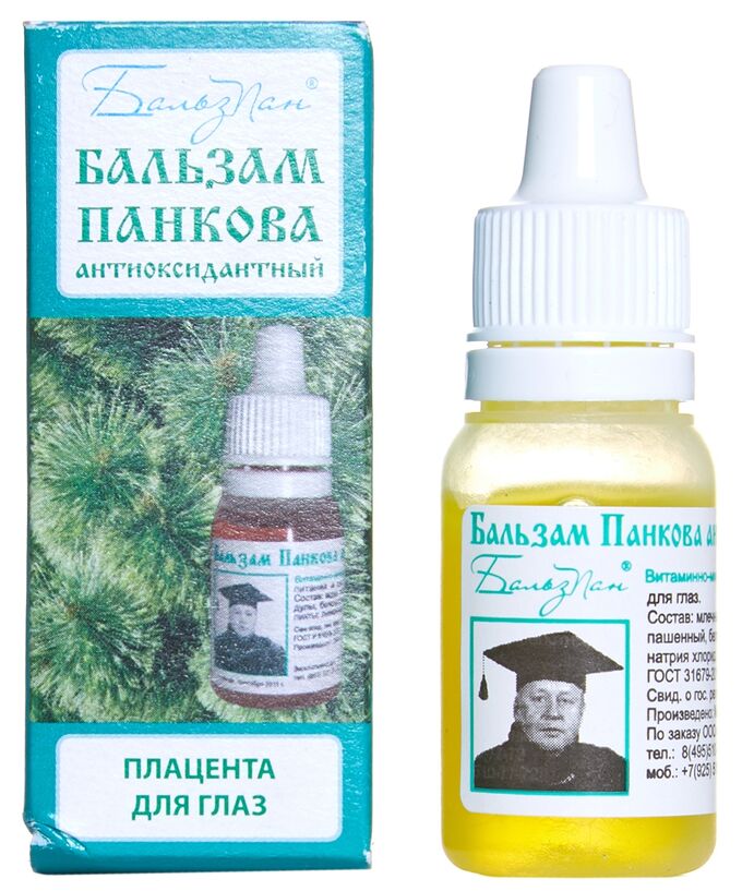 Русские корни Бальзам Панкова антиоксидантный (БПА) № 3 для глаз с плацентой