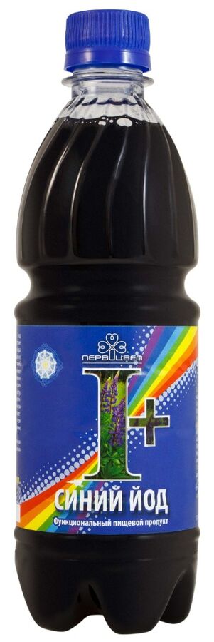 Синий йод панацея. Синий раствор йода. Синий йод. Почему йод синий. Синий йод приготовить.
