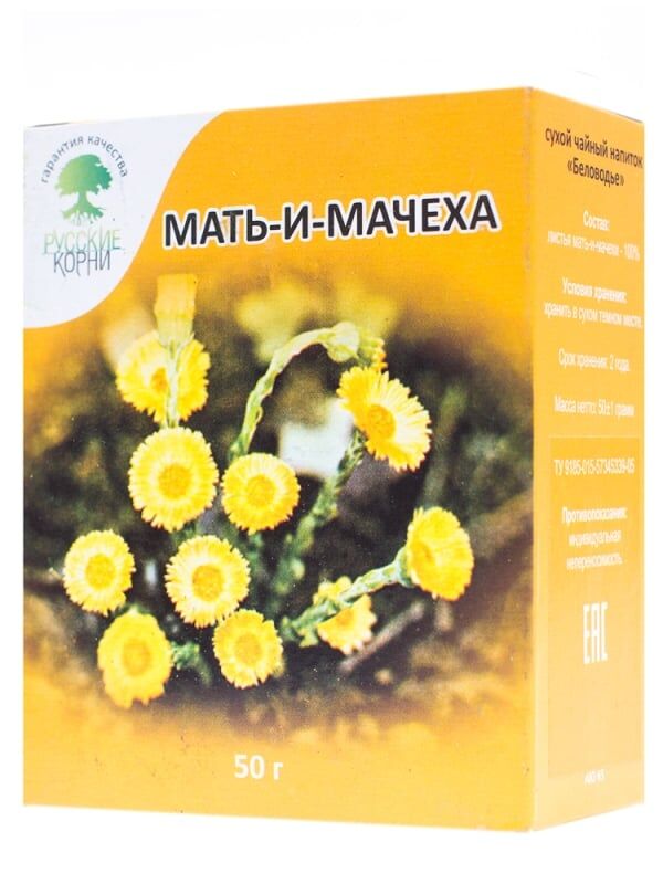 Русские корни Мать-и-мачеха (трава), 50 гр.