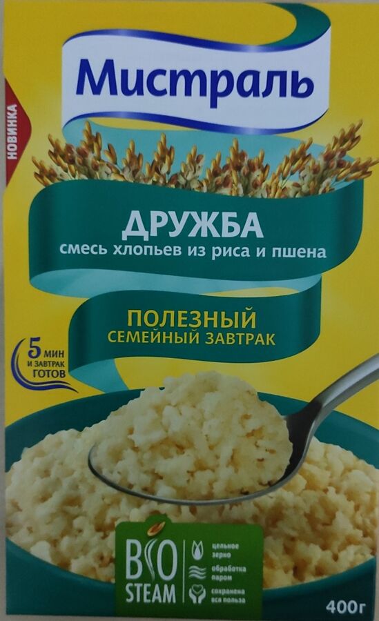 Хлопья из пшена