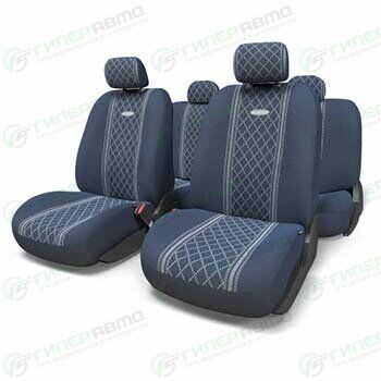 Чехлы AUTOPROFI GOBELEN для передних и задних сидений, жаккард, синий цвет, 11 предметов