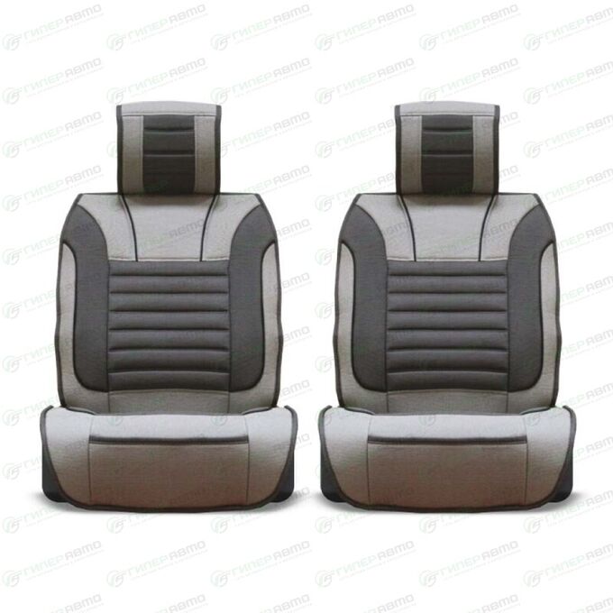 Чехлы-накидки CARFORT PREMIER для передних сидений, ткань, серый цвет, комплект 2шт