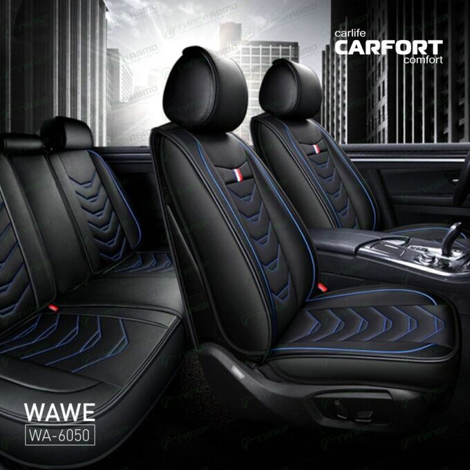 Чехлы-накидки CARFORT WAVE для передних сидений и заднего дивана, экокожа, черный цвет, комплект