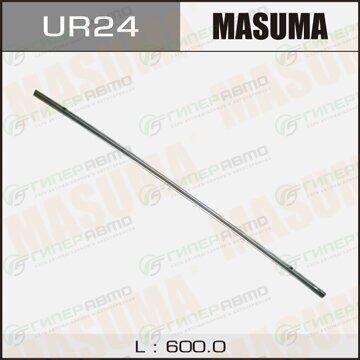 Лента щетки стеклоочистителя Masuma (8мм) 600мм (24&quot;)