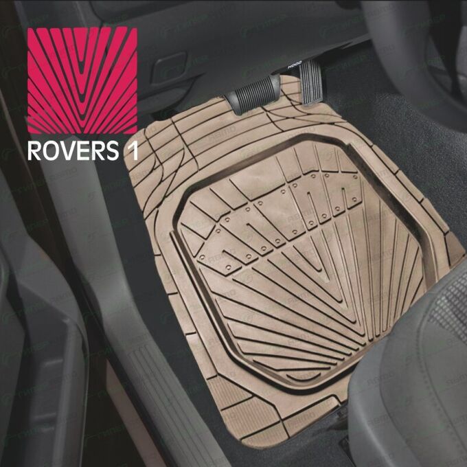 Коврики универсальные CARFORT ROVERS 1 для переднего и заднего ряда, бежевый цвет, ванночка, 4шт
