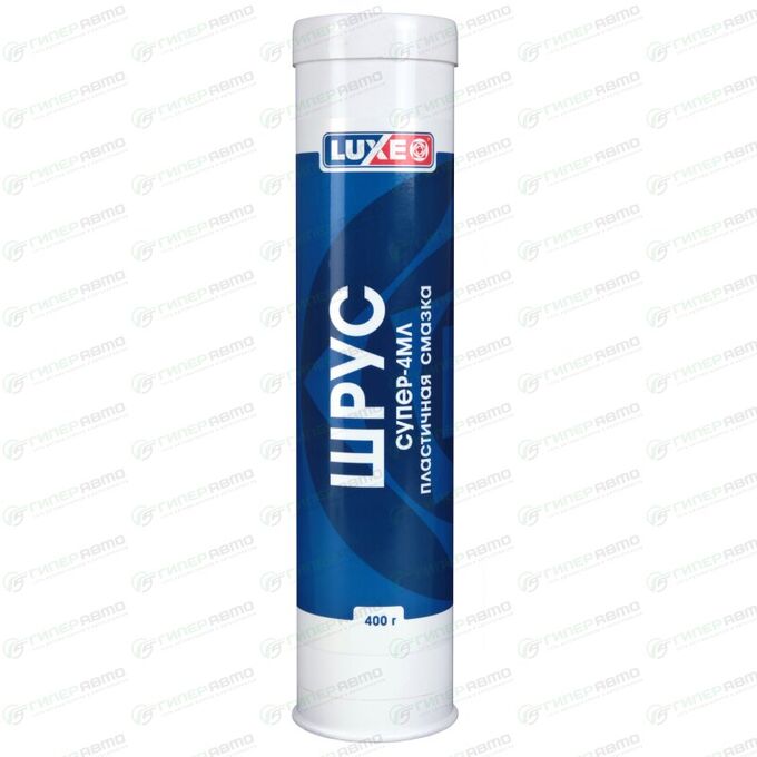 Смазка пластичная LUXE Шрус-4, многоцелевая, водостойкая, с дисульфидом молибдена, туба 400 г