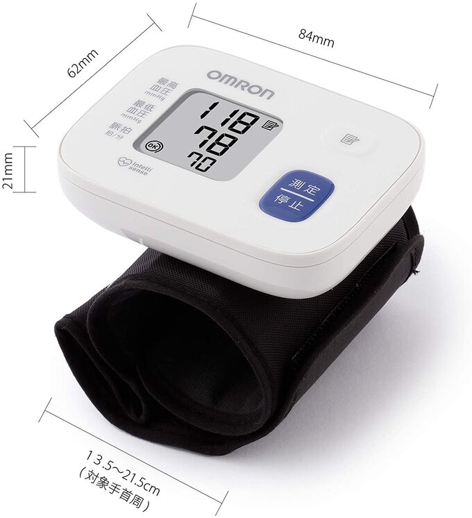 Тонометр на кисть уб 201. Тонометр omron r5 prestige. Тонометр на запястье япония. Тонометр на запястье япония. A&d тонометр запястный ub-201.