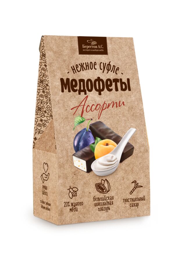 Конфеты Берестов а с медофеты суфле с черносливом и медом в шоколадной глазури