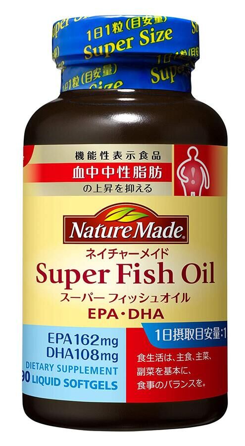 Otsuka Pharmaceutical Nature Made Super Fish Oil - супер омега 3 кислоты