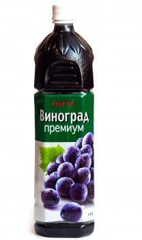 Сок Виноград Фото
