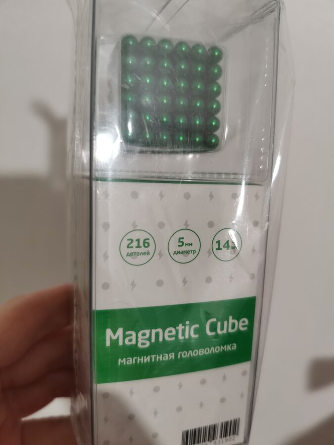 Магнитный куб зеленый