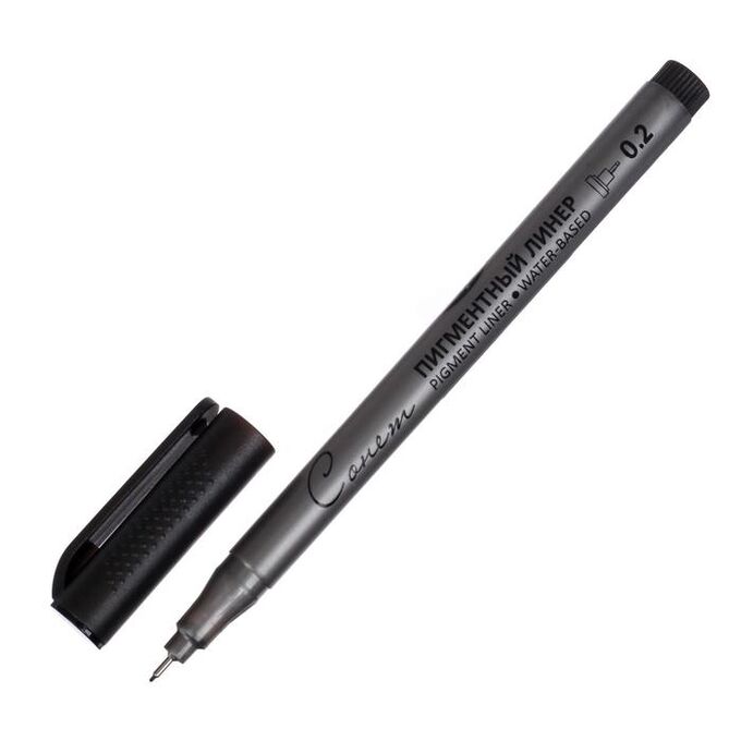 Ручка капиллярная для черчения ЗХК &quot;Сонет&quot; линер 0.2 мм, цвет чёрный