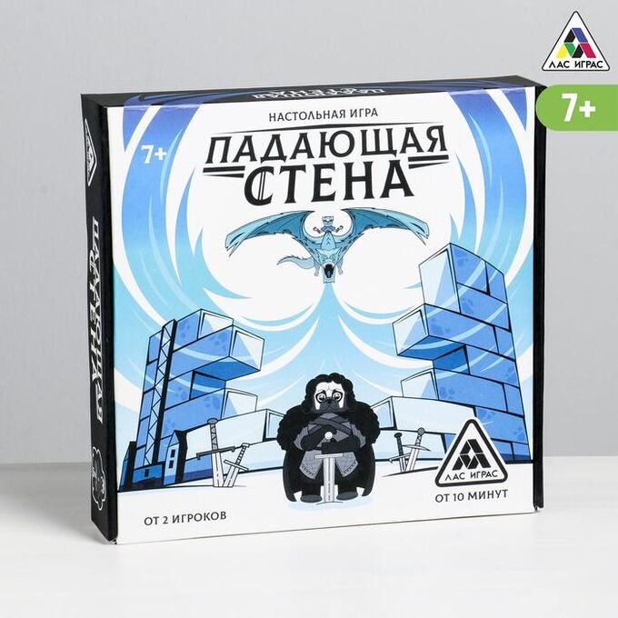 ЛАС ИГРАС Настольная игра «Падающая стена» с фантами, 44 бруска