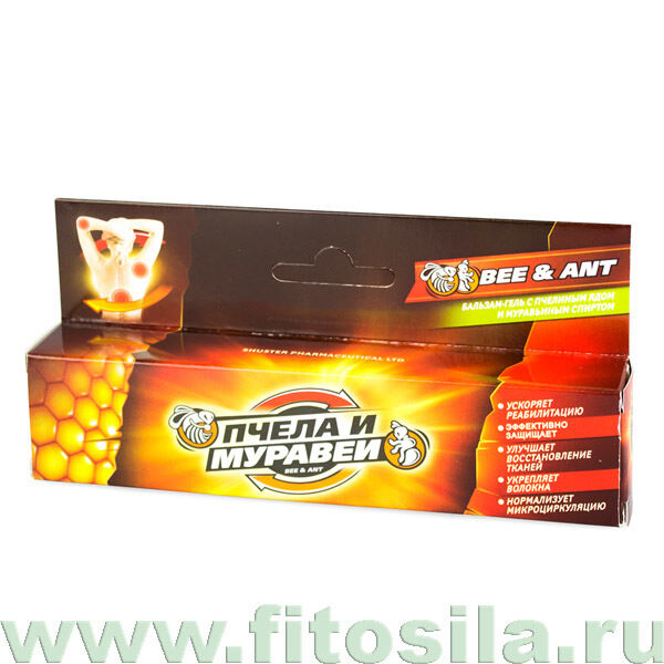 ФИТОСИЛА Пчела и муравей BEE AND ANT® бальзам-гель болеутоляющий, 44 г