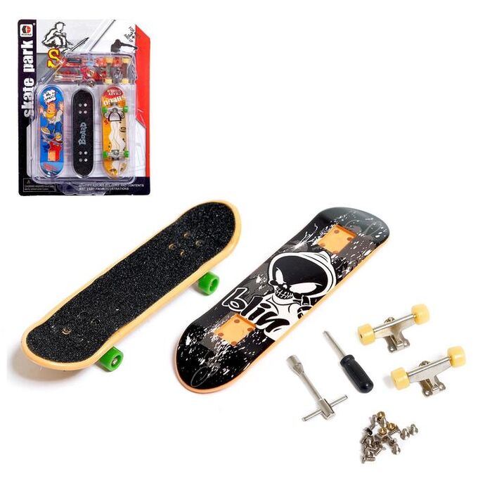Skatepark Фингербайк