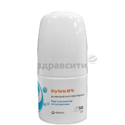 Vitateka / ВИТАТЕКА Драй Форте ролик от обильного потоотделения 20 % ...