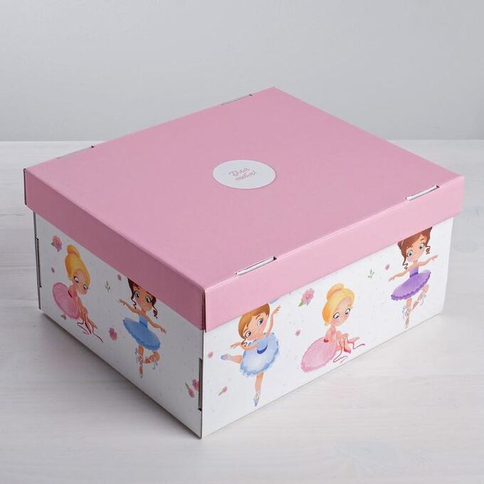Дарите Счастье Складная коробка «Милой девочке», 31 х 25,5 х 16 см