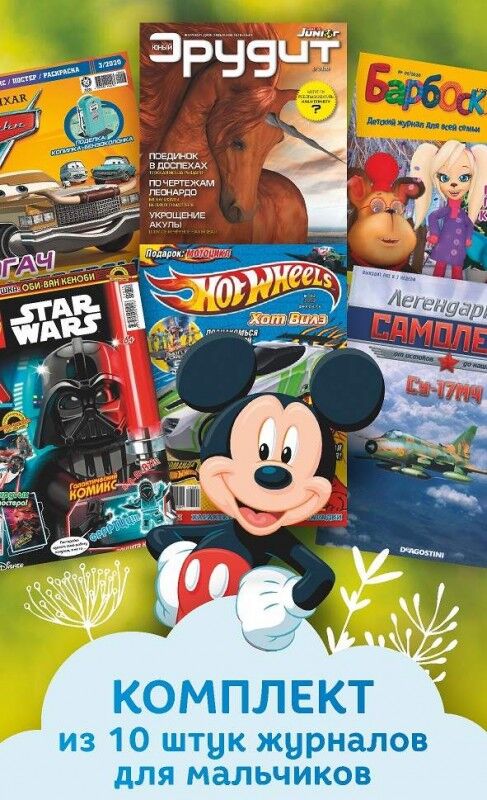 Книга учета, линейка. Журнал учета проверки знаний правил работы в электроустановках. Комплект журналов по электробезопасности 6 шт кжб-1. Набор журналов чистовье. Кжб 8/1 набор журналов для пищеблока 8 штук.