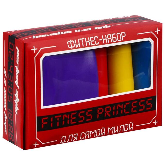 Фитнес набор Fitness princess: лента-эспандер, набор резинок, инструкция, 10,3 * 6,8 см