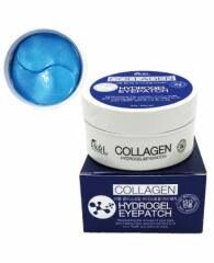 Ekel cosmetics Ekel Патчи для глаз гидрогелевые с коллагеном Eye Patch Collagen Hydrogel, 90гр(60шт)