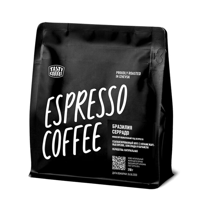 Tasty Coffee Кофе моносорт эспрессо &quot;Бразилия Серрадо&quot; , 250 грамм