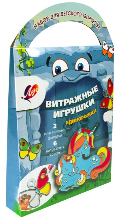 Луч Набор красок по стеклу с трафаретом «Единорожки»