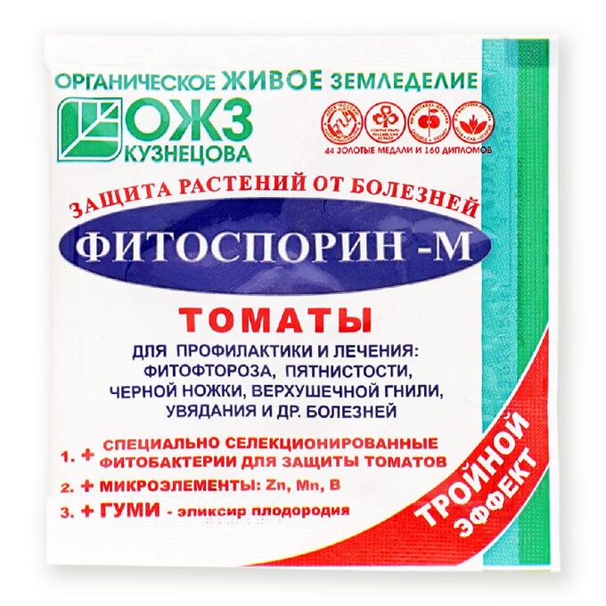 БАШИНКОМ Фитоспорин-М томат 10гр порошок 1/100