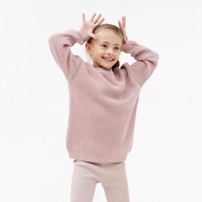 Джемпер детский MINAKU: Casual Collection KIDS, цвет пудра, рост 104
