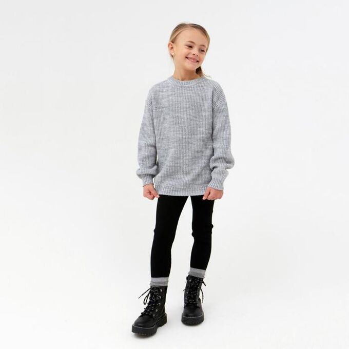 Джемпер детский MINAKU: Casual Collection KIDS, цвет серый, рост 110