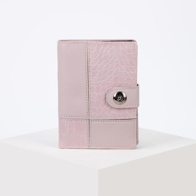 Обложка для автодокументов и паспорта, отдел для купюр, цвет розовый