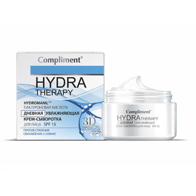 Compliment Hydra Therapy Дневная увлажняющая крем-сыворотка д/лица /50