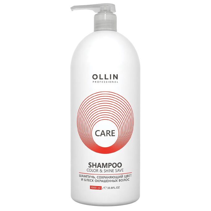 OLLIN Professional Шампунь для окрашенных волос «CARE» OLLIN 1000 мл